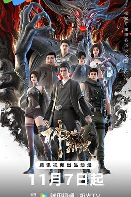 漯河优化型网站建设