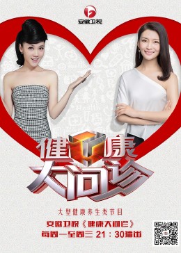 横沥网站优化哪个好用点