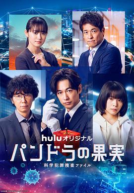 怎样查网站的优化情况